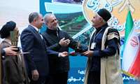  آیین سی و هشتمین دوره معرفی و تجلیل از برگزیدگان ملی بخش کشاورزی